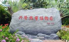 &#20048;&#21160;&#32593;&#39029;&#29256;&#95;&#20048;&#21160;&#40;&#20013;&#22269;&#41;
