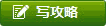 &#20048;&#21160;&#32593;&#39029;&#29256;&#95;&#20048;&#21160;&#40;&#20013;&#22269;&#41;